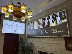 -正一涵老味道名小吃(广汉总店)