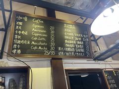-啡萃咖啡店(铜锣湾店)