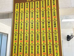 -超爷叔面馆(西园店)