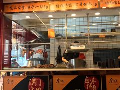 -余百年·现烧烧腊(布吉金利店)