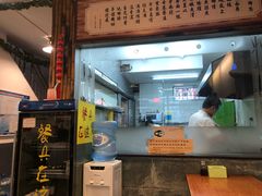 -侯哥面馆(瑞景店)