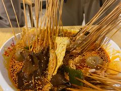-古真记钵钵鸡(老公园店)