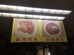 -贤花饭店(城阳店)