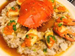 和乐蟹蒸手剁肉饼-广州文华东方酒店·江-由辉师傅主理