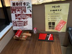 -北京稻香村(零号店)