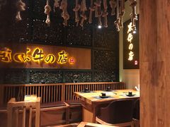 -黑牛の店·和牛烧肉(合生汇店)