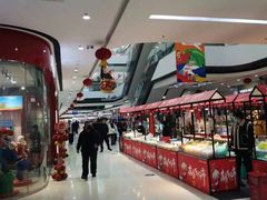 -万达广场(东营西城店)