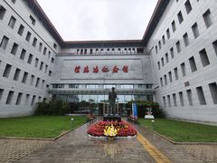 -徐悲鸿纪念馆