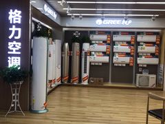 -苏宁易购(Suning Pro南昌东方银座店)