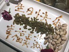 -海底捞火锅(亲子主题北金鹰店)