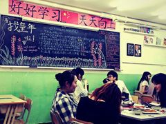 大堂-做了不起的80后