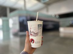 幽兰拿铁-茶颜悦色(九龙仓从前慢茶叶子店)
