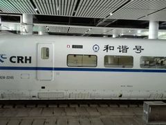 -南宁东站