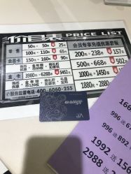 -meland亲子乐园•派对•研学(苏州悠方购物中心店)