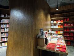 -扶光书店(中环店)