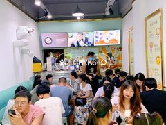 -糖潮糖水铺(省府店)