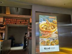 -鹤江桥·红油牛肉粉(SKP店)