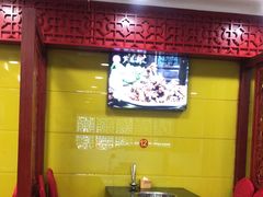 -芦月轩羊蝎子(北蜂窝店)