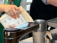 -星巴克(来福士办公楼店)