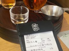 -湘拾(壹方北馆店)