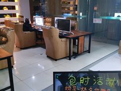 -网鱼电竞(上海青浦朱家角店)