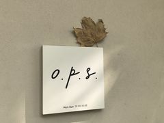 -O.P.S. CAFE
