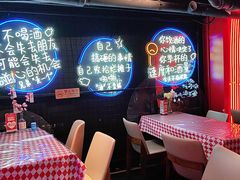 -霸气大叔干锅鸭头·龙虾烧烤·川菜·赛事直播(三里屯店)