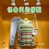去网红工厂店淘春装啦!