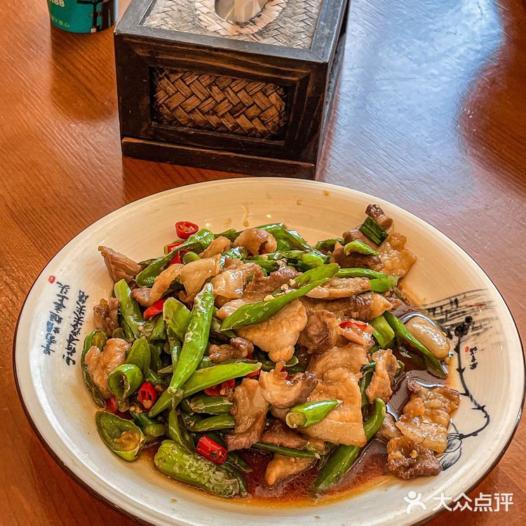 微辣衢州菜