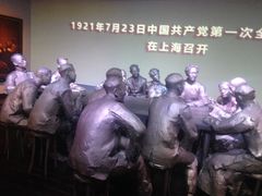 -中共一大纪念馆