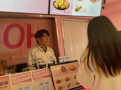 -悠个炸鸡(南京创始店)