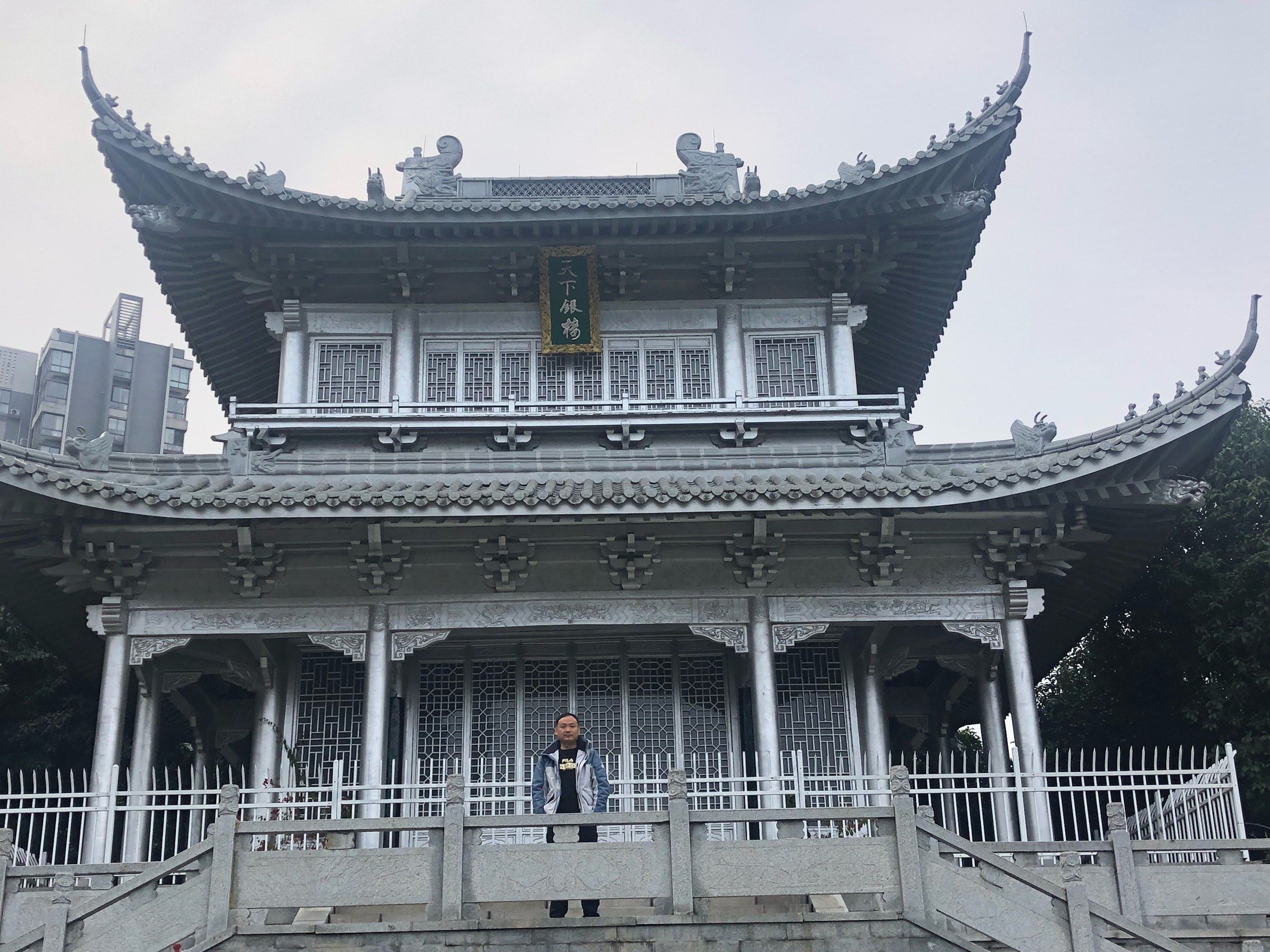 0元玩转这座城 郴州永兴的银楼,全用纯银打造