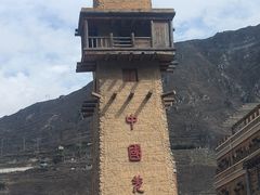 -阿坝州汶川特别旅游区