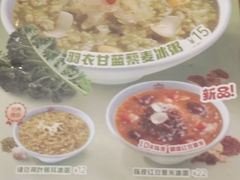 -宏状元现熬粥·京味菜(五棵松店)