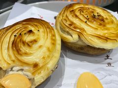 -牡丹宴·正宗洛阳菜·水席(国家牡丹园店)