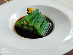 捞汁秋葵-素心小筑(后沙裕镇店)