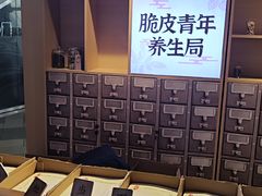 -鹏欣水游城