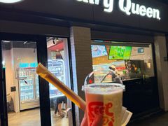 -DQ·蛋糕·冰淇淋(龙茗店)