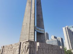 -唐山抗震纪念碑广场