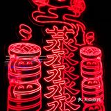 叠叠蒸｜就这样把你“蒸”服