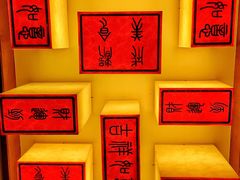 -老码头火锅(骡马市店)