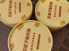 -茶人村·前滩江景雅宴(上海首店)