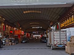 -信基沙溪酒店用品博览城