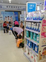 -孩子王童乐园(唐山万达广场店)