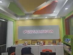 -昂立青少儿成长中心(长宁仙霞校区)