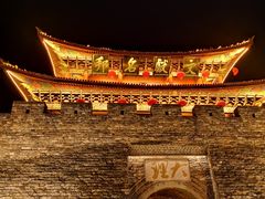 -大理古城