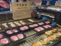 -東盛炭烤自助料理(浦东文峰广场店)