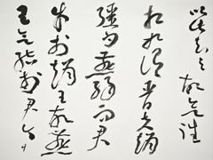 -艺仓美术馆