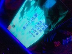 -好乐迪KTV(金钻店)