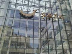 -义乌之心城市生活广场